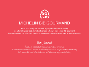 what is bib gourmand
