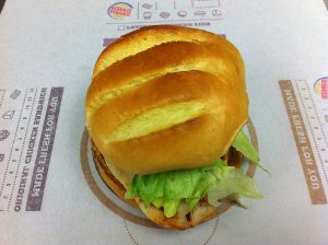 what’s the bk broiler called now