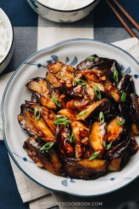 how to cook chinese eggplant