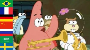 is mayo an instrument