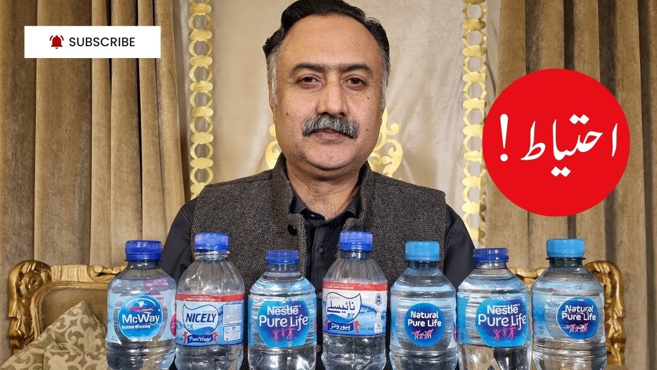 is their a fake pure life water