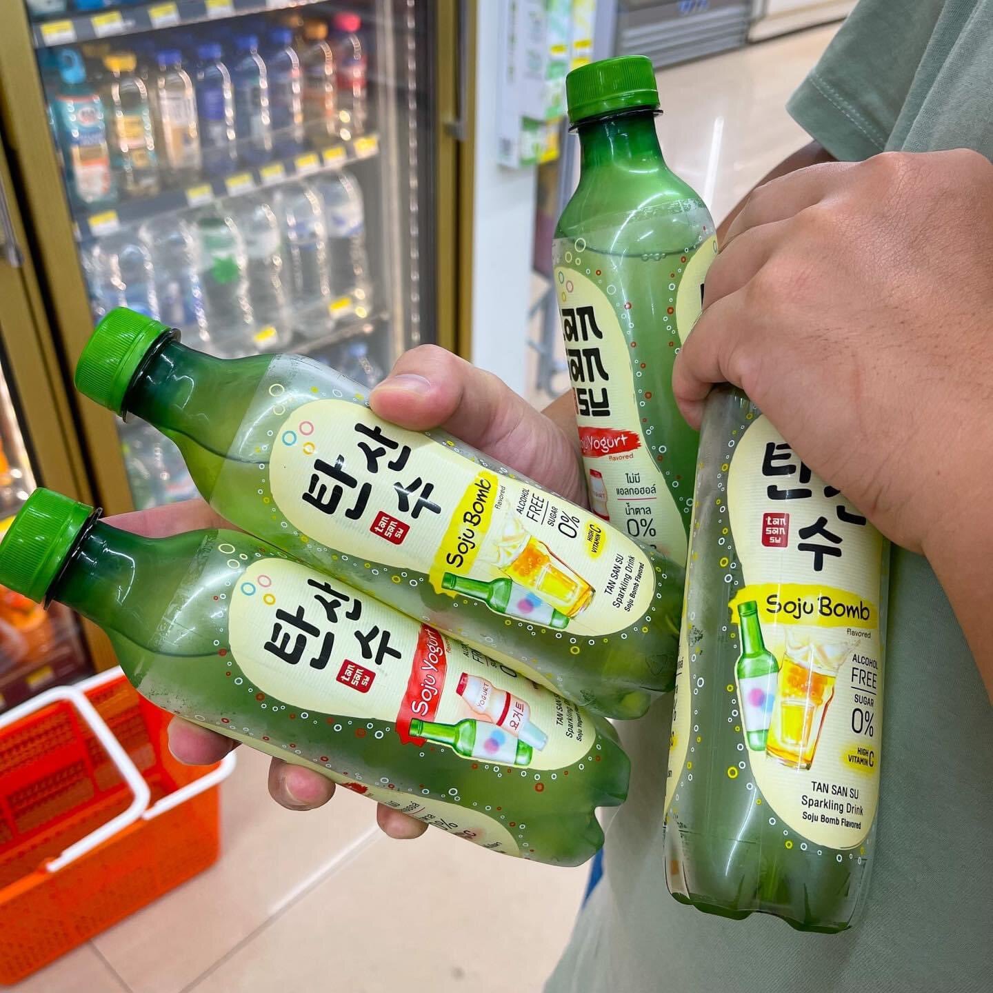 is there any non alcoholic soju